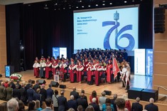 76. Inauguracja roku akademickiego,